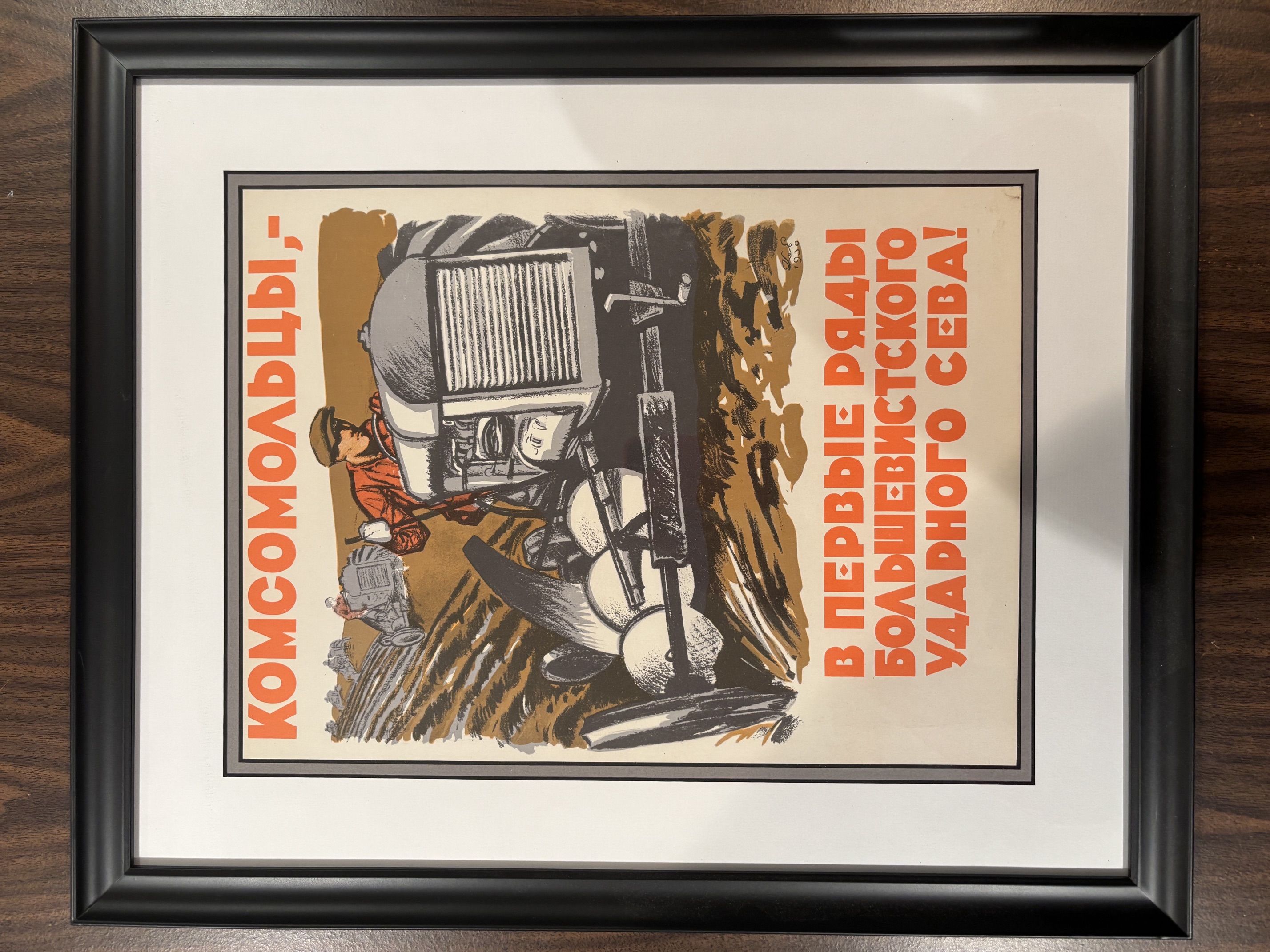 Ed Ryan · Political Art & Propaganda